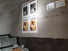 -red donkey coffee