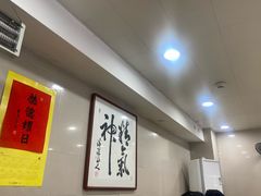 -阿彬生炒牛肉面(解放路店)