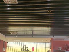 -全牛匠·乐山跷脚牛肉(西北旺万象汇店)