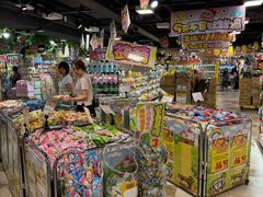 -DON DON DONKI(名珠城店)