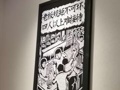 -新太二·鲜料川菜(群光广场店)
