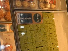 -酥大興·新国潮糕点配茶饮(龙岗万达黑金店)