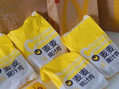-麦当劳(世纪汇广场店)