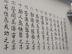 -渣滓洞