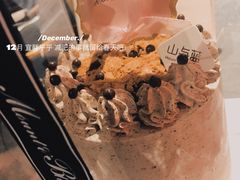 -山与蓝·轻糖鲜果蛋糕(勒泰店)