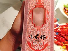 -胡大饭馆 24h(簋街总店)