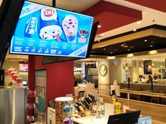 -DQ·蛋糕·冰淇淋(奥林匹克广场店)