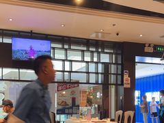 -眉州东坡(华联万柳店)