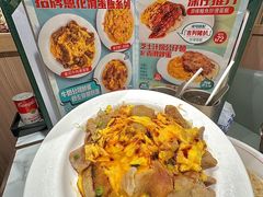 -深仔记正宗云吞面(尖沙咀店)