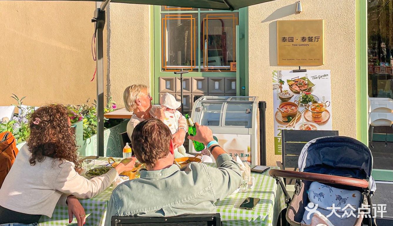 来蓝港我只做1️⃣件事！炫奶噗噗椰子冰淇淋！