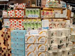 -Olé精品超市(广州太古汇店)