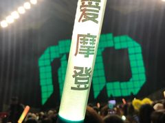-大连体育中心体育馆