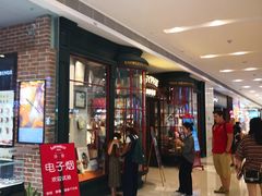 -西西弗书店&矢量咖啡(万象城店)