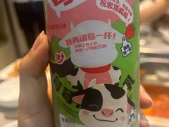 -海底捞火锅(振华商厦店)