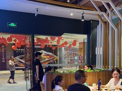 -快乐爱斯米牛排自助(正大广场店)