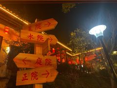 -耕渔小院·湖南鱼鲜(望城店)