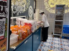 -虎头局·渣打饼行(五一新干线店)