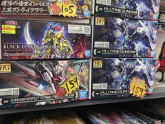 -Wetoys 玩具特区(花王堂街7店)