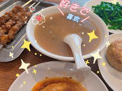 -清真吴记门钉肉饼·喜多利