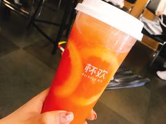 我想要两颗西柚-杯欢制茶(三里屯店)