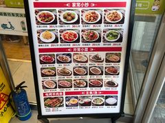 -香妃烤鸡(西单店)