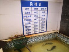 -锅老头海鲜铁锅炖
