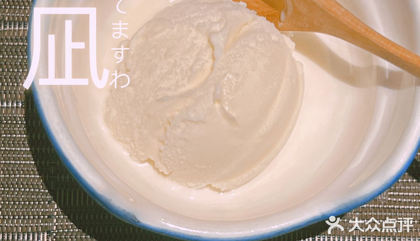 【大湾仔武村内富】充分满足了广东人民饮食文化。