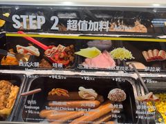 -赛百味SUBWAY(萝岗万达店)