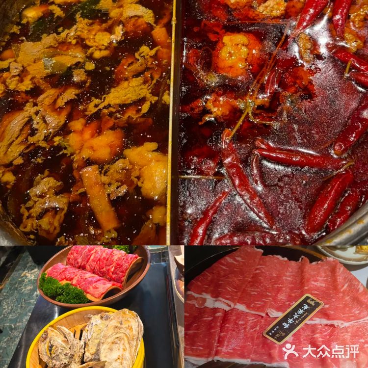 一绪に寿喜烧:纪念日浪漫美食之选