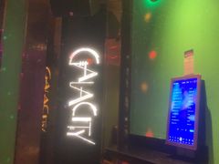 -GalaCity上海歌城(杨浦百联店)