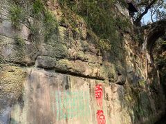 -八珍手工水饺·妈妈的爱(传芳巷店)