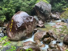 -黄山翡翠谷景区