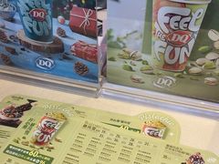 -DQ·蛋糕·冰淇淋(金鼎购物中心店)