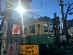 -灌篮高手动画打卡地