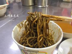 热干面-严氏严大姐特色小吃(利济北路店)