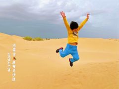 -亿利库布其七星湖沙漠生态旅游区