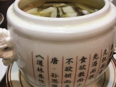 -黄祥华养生堂·炖汤·营养蒸饭(岭南天地店)