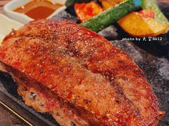-Erman岩烧牛排(虹桥南丰城店)