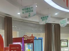 -咿呀口腔(光谷分院)