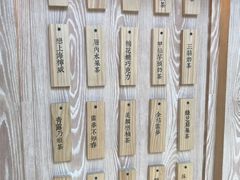 -厝内小眷村(西单大悦城店)