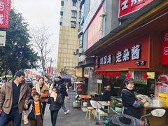 -万达广场(万州店)