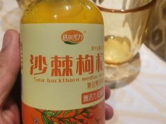 沙棘-天山醉美辣子鸡(文艺路店)