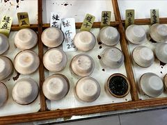 -阿姨牛杂(北京路店)