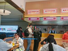 -衡阳那碗粉