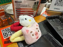 -炽城·烤肉名家(鸿达中央广场店)