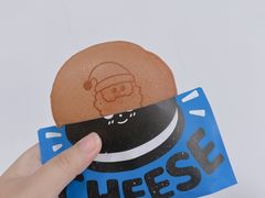 -泽田本家·铜锣烧(TX淮海店)