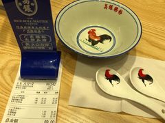 -荔银肠粉·非遗手藝(夫子庙店)