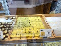 蔓越莓绿豆冰糕-六贤记(文三店)