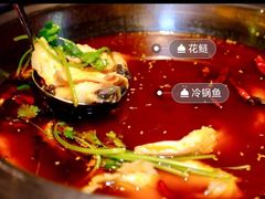 -黑龙滩生态鱼火锅(百寿路店)