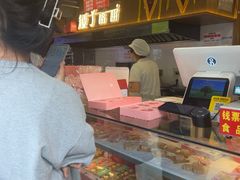 -矮子馅饼(大成路店)
